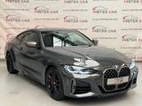 BMW M440i Coupe xDrive LASER/DIGI/360KAM/HUD/KEY/19 - BMW M-Modelle in Stuttgart
