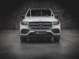 Mercedes-Benz GLS 580 4M/AMG/NIGHT/AHK/AIR/PANO/2KLIMA/5+2/DIS - Mercedes-Benz GLS 580 Gebrauchtwagen