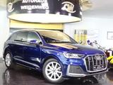 Audi Q7 50 TDI quattro S-Line Navi Leder Cam AHK SHZ - Audi Gebrauchtwagen in Bottrop