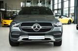 Mercedes-Benz GLE 300d Coupe 4Matic*BURMESTER*EXCL-INT.*PANO* - Mercedes-Benz GLE 300: Coupe