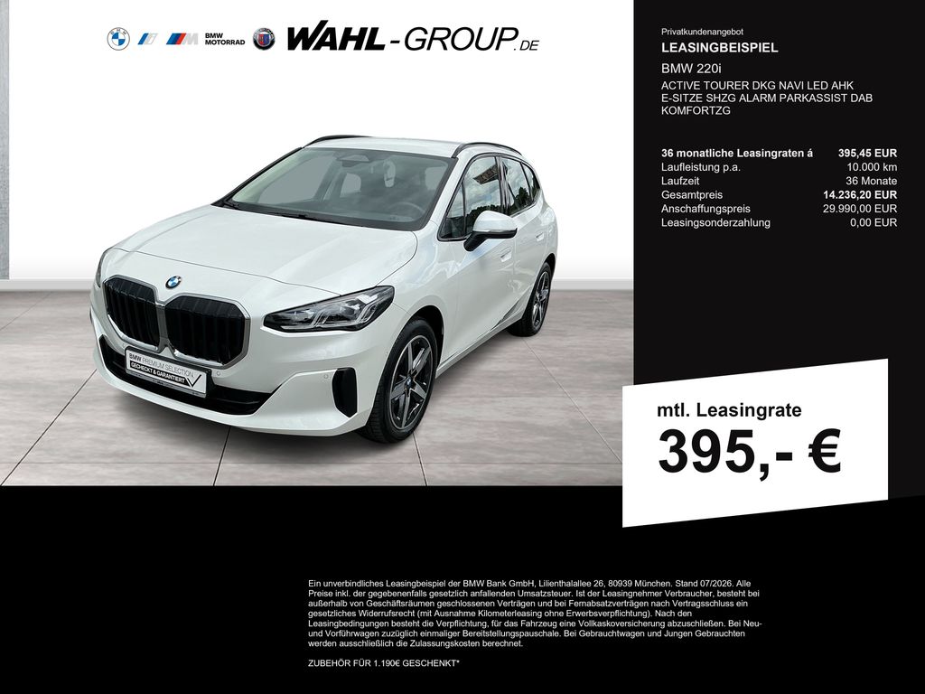 220i ACTIVE TOURER DKG NAVI LED AHK E-SITZE SHZG