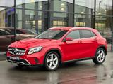 Mercedes-Benz GLA 180 Style Aut. S-HE/NAVI/LED/AHK/18LM/LEDER - Mercedes-Benz GLA 180 Gebrauchtwagen