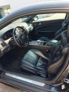 Fahrzeugabbildung Jaguar XKR-S Coupé 5.0 V8 *KOMPRESSOR / MWST.*