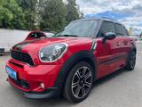 MINI Countryman Cooper S/GARANTIE/NAVI/TÜV NEU - MINI MINI: Rot