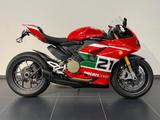 Ducati Panigale V2 Bayliss - DUCATI HÄNDLER
