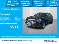 Volkswagen Touareg - Vorschau Bild 2