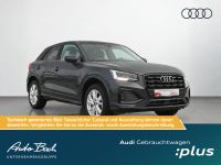 Audi Q2 - Vorschau Bild 4