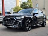 Audi SQ5 TDI quattro LEDER/PANO/MATRIX/LUFT/360°K/AHK - Audi SQ5 in Bochum