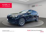 Audi Q7 55 TFSI qu. S line LED Pano HuD 360° CarPlay - gebrauchte Audi Q7 aus dem Jahr 2022