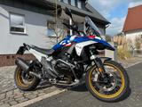 BMW R 1300 GS Trophy