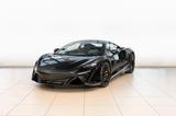 McLaren Artura - Performance interior - Sports Exhaust - McLaren Artura Neuwagen