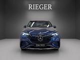 Mercedes-Benz EQE 500 SUV 4M AMG Ext.*Leder-Grau*Hyperscreen++ - blaue Mercedes-Benz EQE SUV