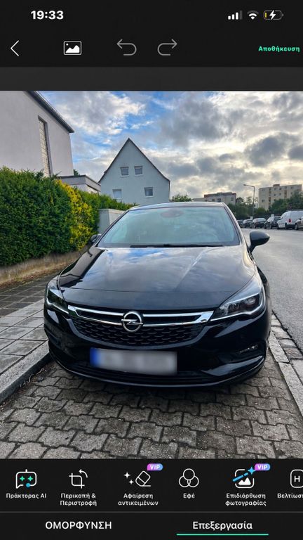 Image of Opel Astra