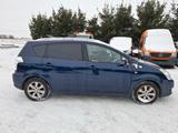 Toyota Corolla Verso 1.8 Automatik 7Sitze Tüv 12-26 - blaue Toyota Corolla Verso