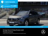 Mercedes-Benz EQB 300 4M PROGRESSIVE MBUX PANORAMA KAMERA - gebrauchte Mercedes-Benz EQB aus dem Jahr 2022