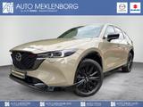 Mazda CX-5 2.5L "HOMURA"