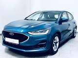 Ford Focus Lim. Cool & Connect * 1.H * NAVI * 8xREIF - Ford: Xr8