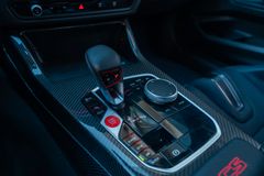 BMW M2 Coupe CS/ CARBON CERAMIC/ SHADOW/ DRIVING AS. BMW M2 Coupe CS/ CARBON CERAMIC/ SHADOW/ DRIVING AS.