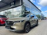 Mazda CX-5 2023 5WGN 2.5L e-SKYACTIV G 194ps 6AT FWD N - Mazda: Grün
