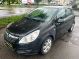 Opel Corsa D CATCH ME Now - Opel Corsa: Catch Me