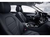 Mercedes-Benz C 220 d T AVANTGARDE KAMERA PDC SHZ - blaue Mercedes-Benz C 220