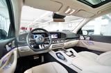 Mercedes-Benz GLS 450 4Matic AMG LINE ADCANCED PLUS-FACELIFT - Mercedes-Benz GLS 450 Gebrauchtwagen