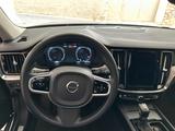 Volvo V60 T4 Geartronic Inscription  - Volvo V60: Von Privat