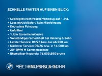 BMW X3 - Vorschau Bild 4