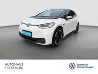 Volkswagen ID.3 - Vorschau Bild 1