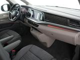 Volkswagen Multivan Energetic eHybrid KR 360° IQ ACC  Pano - Volkswagen T7 Multivan aus 2021