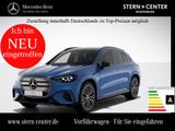 Mercedes-Benz GLC 400 4MATIC mit EQ Technologie AMG MBUX Burm - Mercedes-Benz GLC-Klasse mit Elektro-Antrieb
