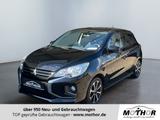 Mitsubishi Space Star Select+ 1.2 Rückfahrkamera - Mitsubishi Space Star: Select