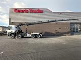 Mercedes-Benz AROCS 4148 8X4 MET MULTILIFT ULT T 21 S51 HAAKAR - Angebote