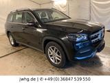 Mercedes-Benz GLS 450 4M 7 Si | Distronic | 360 | MBeam | Pano - Mercedes-Benz GLS-Klasse mit Panoramadach