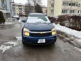 Chevrolet Equinox - Chevrolet Trailblazer Gebrauchtwagen