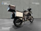 BMW R 1250 GS - Motorräder in Nürnberg