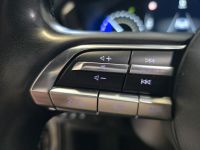 Mazda MX-30 - Vorschau Bild 26