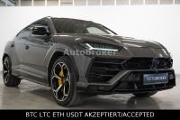 Lamborghini Urus – pogled 3