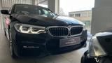 BMW 540i xDrive Touring  *M-Aerodynamikpaket*Kamera* - BMW 5er Reihe aus 2017
