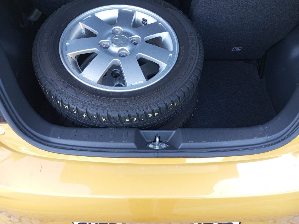 Fahrzeugabbildung Mitsubishi Space Star Intro Edition+1.2 5-Gang