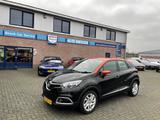 Renault Captur 1.5 Dci 66kw | Dynamique | Right Hand Dri - gebrauchte Renault Captur aus dem Jahr 2014