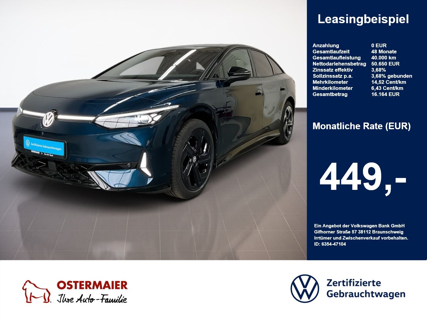 Volkswagen ID.7 - Bild 1