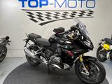 BMW R 1250 RS ABS ESA TC Modis Scheckheft - BMW R 1250 RS