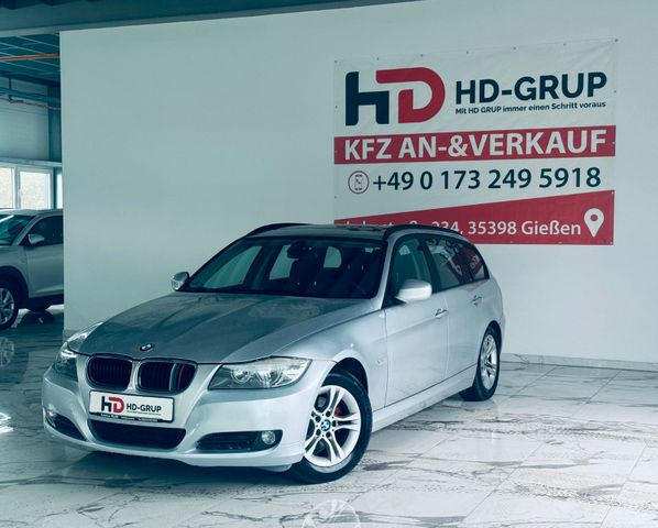 BMW 318 Baureihe 3 Touring 318i*PANO*MFL*AHK*PDC*