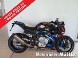 BMW M 1000 R Frästeile-Paket,GPS-Laptrigger,Soziuspa - GP1