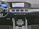 Mercedes-Benz GLE 300 d AMG Line 4Matic Panorama Night Memory - Mercedes-Benz GLE 300 Jahreswagen