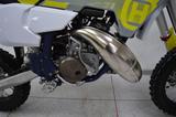 Husqvarna TC 50 2024 + SOFORT VERFÜGBAR + - HUSQVARNA TC 50