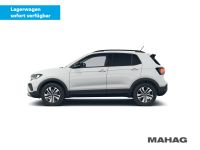 Volkswagen T-Cross - Vorschau Bild 7