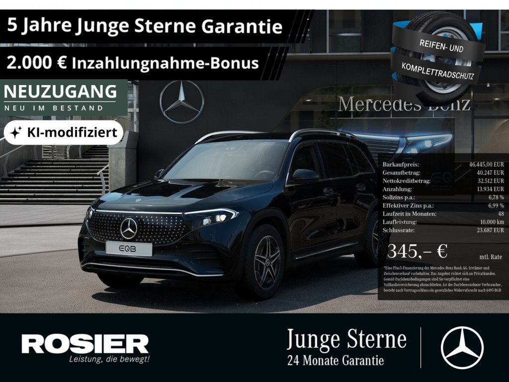 Mercedes-Benz EQB 350 4M AMG Sport Advanced AHK ACC LED 360°