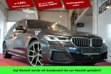BMW 520 d Touring M-Sport  *LED*Virtual*Navi*KAMERA* - BMW 520 in Bochum